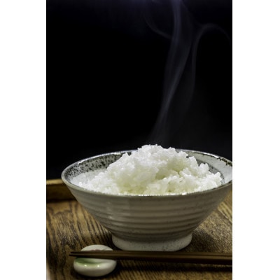 2022年12月発送開始『定期便』島根県飯南町産コシヒカリ(2kg×4袋)全6回