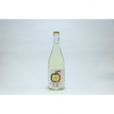 シードル赤来(750ml) 1本