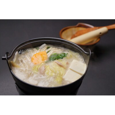 『吉野荘湯川屋』奈良県吉野山　旬の山の会席料理を満喫(5名様昼食券)