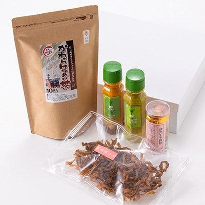 【地元の定番】のへじまち特産品「おすすめセット」