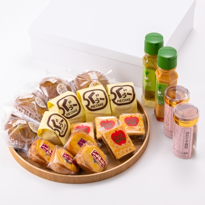 のへじまち名産品詰め合わせセット