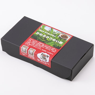 かわらけつめい茶　ギフトセット(ティーバッグ・煮出し用)