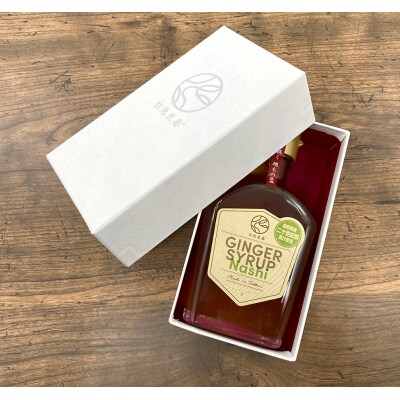 GINGER SYRUP Nashi