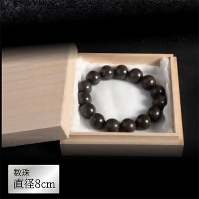 本小松石　数珠14mm珠