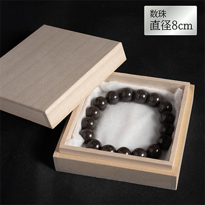 本小松石　数珠12mm珠