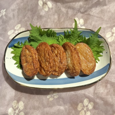 石臼製法さつま揚げ
