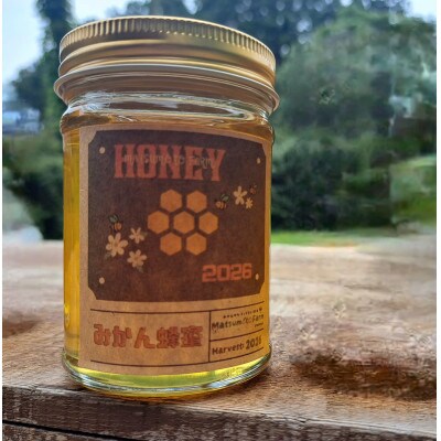 松本農園産　みかん蜂蜜　180g