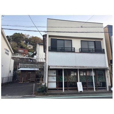 「くらしかる真鶴」真鶴町お試し移住体験