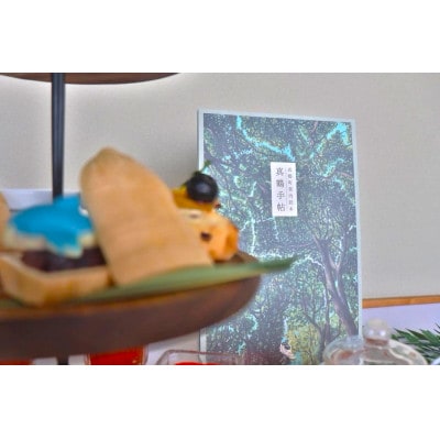 「CAFE&RESTAURANT燈下」アフタヌーンティーペアチケット