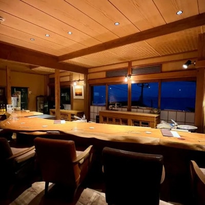 【伊藤家のつぼ】2027年6月19日(土)ご利用限定 1泊1食付ペアご宿泊チケット