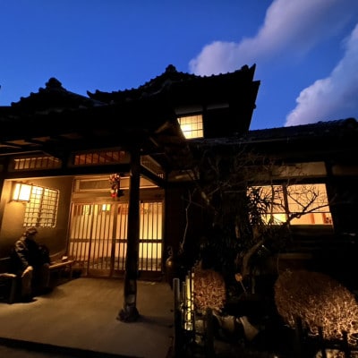 【伊藤家のつぼ】お食事・ご宿泊に使えるチケット《10,000円分》