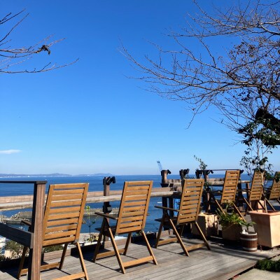 【神奈川県真鶴町】絶景デッキを独占!プライベートランチ体験 ～ナチュラルワインプラン(4名様まで)～