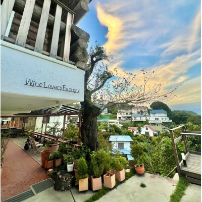 【神奈川県真鶴町】絶景デッキを独占!プライベートランチ体験 ～ノンアルプラン(4名様まで)～