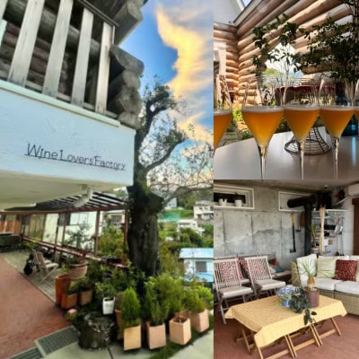 【神奈川県真鶴町】絶景デッキを独占!プライベートランチ体験 ～ノンアルプラン(4名様まで)～