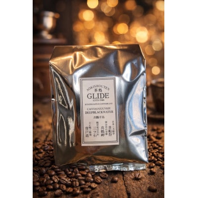 青木商店GLIDE「焙煎コーヒー粉末(500g)」