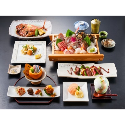 海辺のリゾート碧い海　ペアご宿泊券(1泊夕朝食つき)