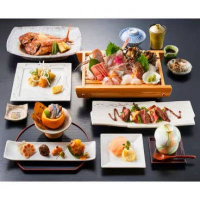 海辺のリゾート碧い海　宿泊補助券(30,000円分)