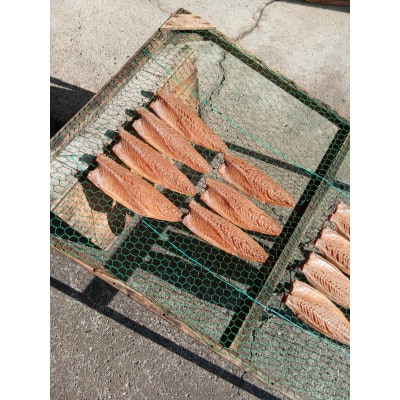 【さとふる限定】自家製無添加干物(鯵+おまかせ、計5～6枚)