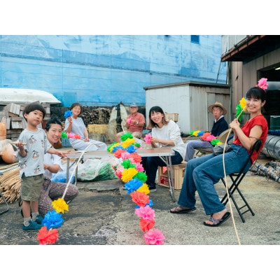 真鶴まち歩きと記念写真撮影(食体験アテンド付き)