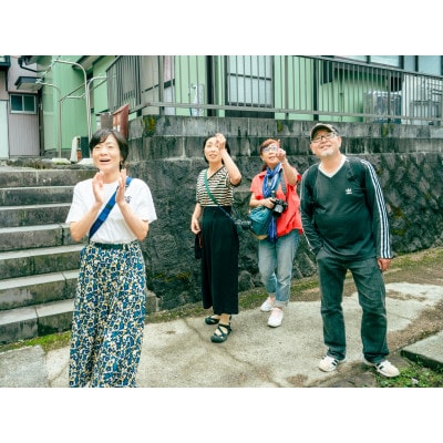 真鶴まち歩きと記念写真撮影(食体験アテンド付き)