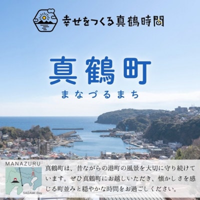 だいびんぐしょっぷ海家「1日体験ダイビング」