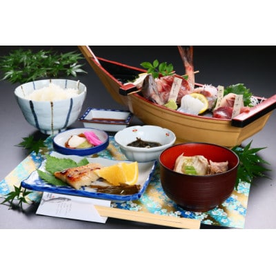 しょうとく丸「しょうとく丸セット」ペアお食事券