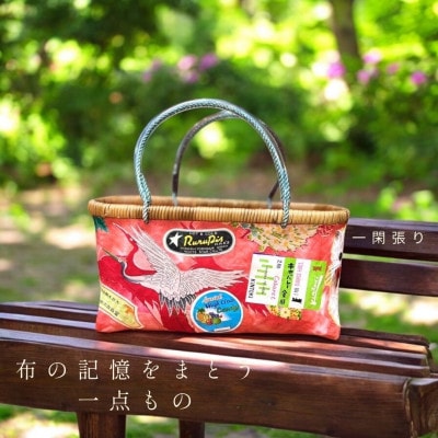 はいからさんの一閑張りバッグ‐オリジナル限定品