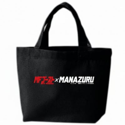 【MFゴースト×MANAZURU】コラボグッズ「ミニトートバッグ(黒)」