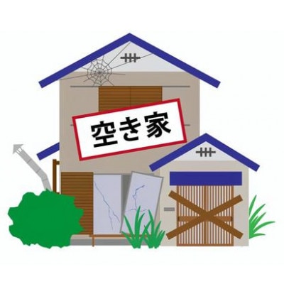 空き家管理代行サービス(5回)