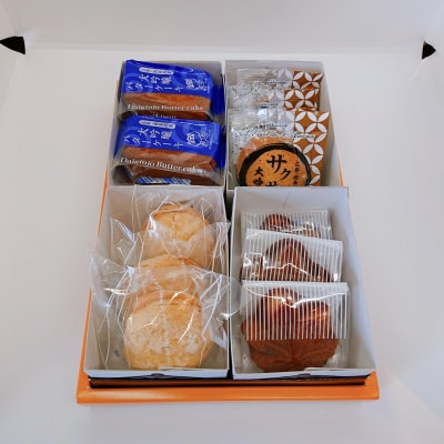 大吟醸焼き菓子詰め合わせ(小)(全4種類18点)