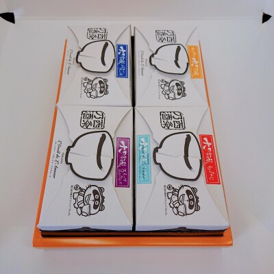 大吟醸焼き菓子詰め合わせ(小)(全4種類18点)