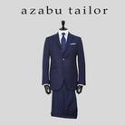 azabu tailor オーダースーツ お仕立券【国産高級生地使用】