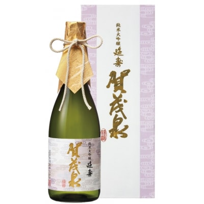 賀茂泉純米大吟醸「延寿」720ml