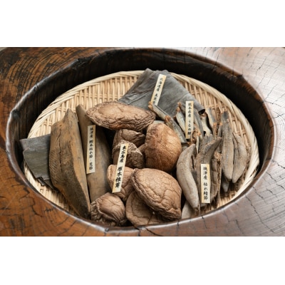 西条鰹ふりだし50包入り、原木しいたけ50gセット