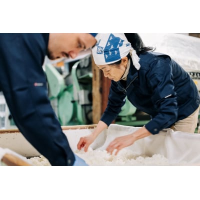 富久長八反草サタケシリーズ飲み比べ3本セット