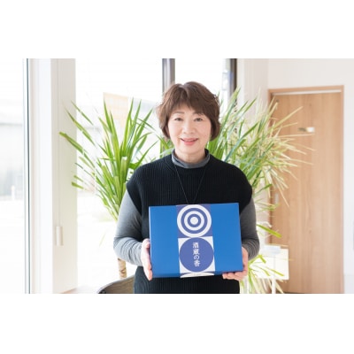 かりんとう 5種類9袋 詰め合わせ 【酒蔵の香】 国産原料 食べ比べギフト 贈答 酒粕