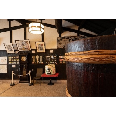 白牡丹　広島・西条のうまみ