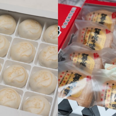 酒都西条の甘味詰め合わせ