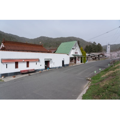 上ノ原牧場カドーレ「まるっと牧場満喫チケット」