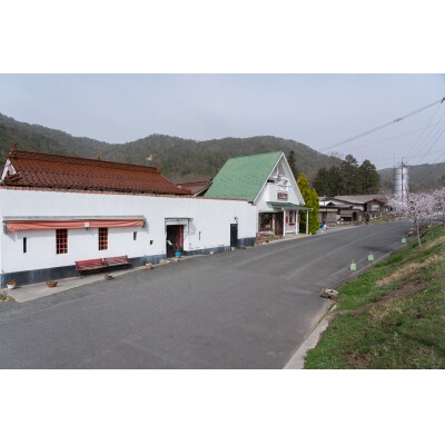 上ノ原牧場カドーレ「まるっと牧場満喫チケット」