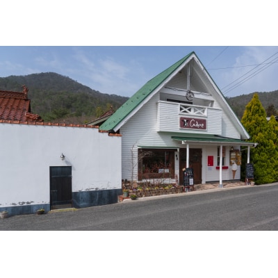 カドーレ牧場手づくりジェラートセット