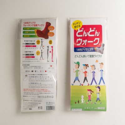 転倒予防くつ下どんどんウォーク2足組　赤　24～25cm