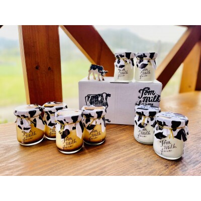 牧場しぼりたて牛乳の十夢プリンセット【配送不可:離島】