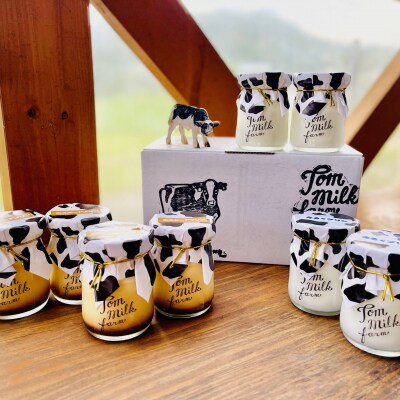 牧場しぼりたて牛乳の十夢プリンセット【配送不可:離島】