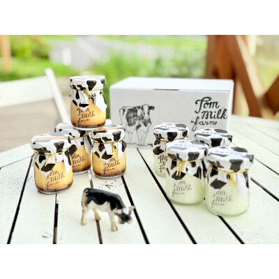 牧場しぼりたて牛乳の十夢プリンセット【配送不可:離島】