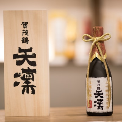 大吟醸天凛720ml木箱入