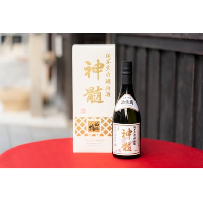 西條鶴　純米大吟醸原酒『神髄』