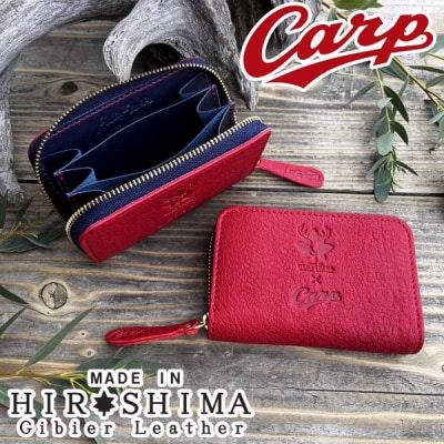 【広島東洋カープ×広島ジビエレザー】東広島産天然鹿革ミニラウンドファスナーコンパクト財布