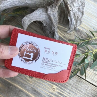 【広島ジビエレザー×カープコラボグッズ】物語の詰まった名刺入れ 2026Ver.[RED] 