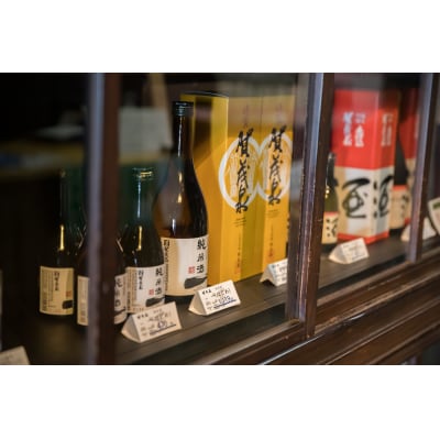 賀茂泉 蔵元直送　のみくらべ2本セット